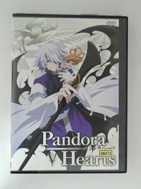 裕*様 パンドラハーツ アニメDVD 一部特典付き 楽天市場】Pandora