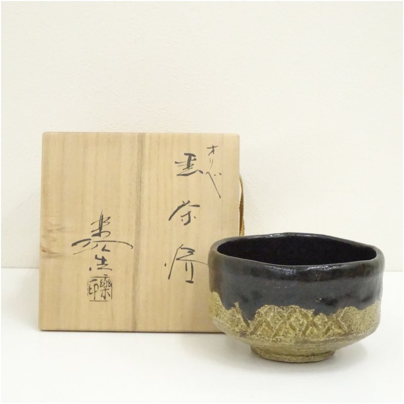 楽天市場】福井楽印造 黒楽茶碗の通販