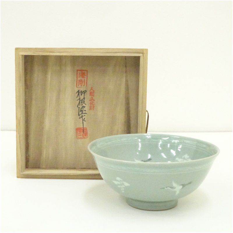 楽天市場】柳海剛の通販