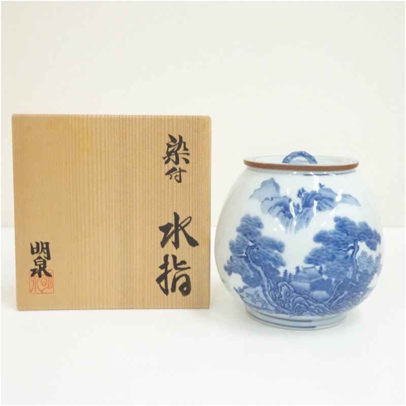 楽天市場】染付 水指の通販