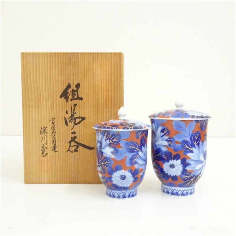 楽天市場】深川製磁 湯呑（コーヒー・お茶用品｜キッチン用品・食器