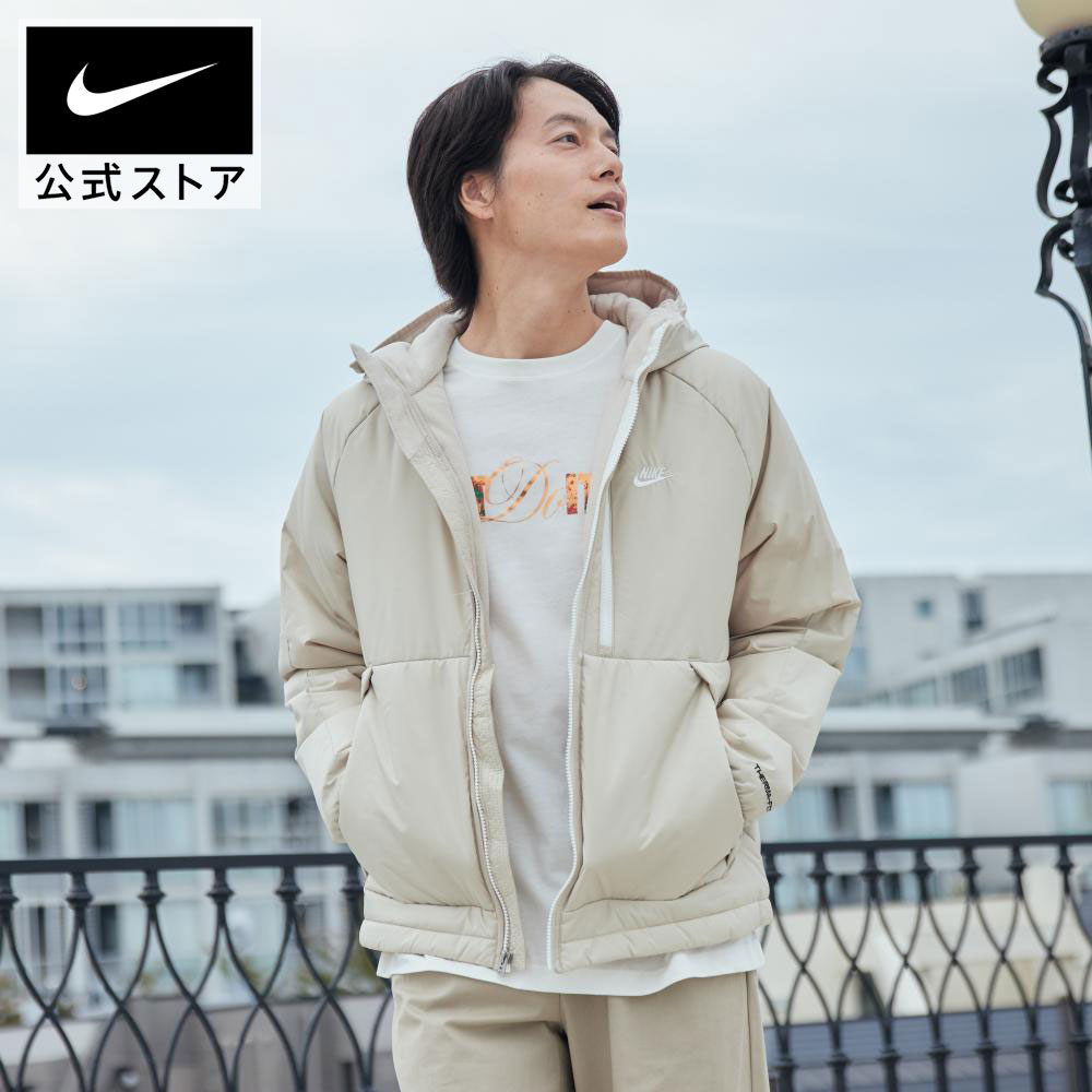楽天市場】nike ジャケット ベージュの通販