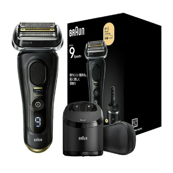 楽天市場】braun series9 洗浄器（家電）の通販