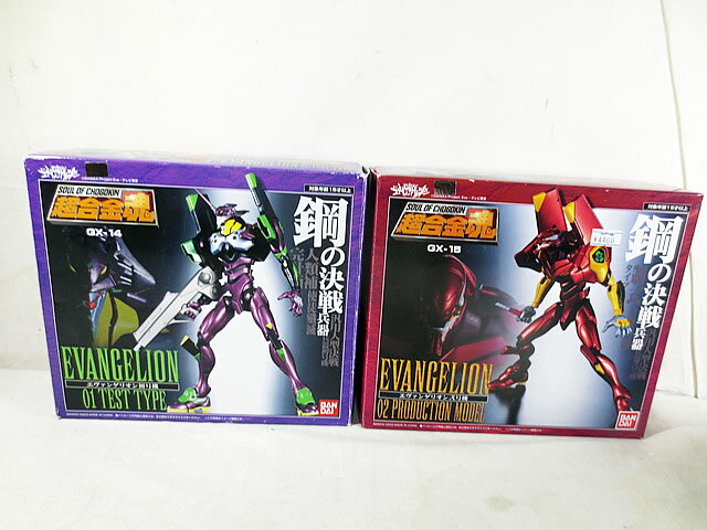 楽天市場】超合金魂 GX-14 エヴァンゲリオン初号機（おもちゃ）の通販