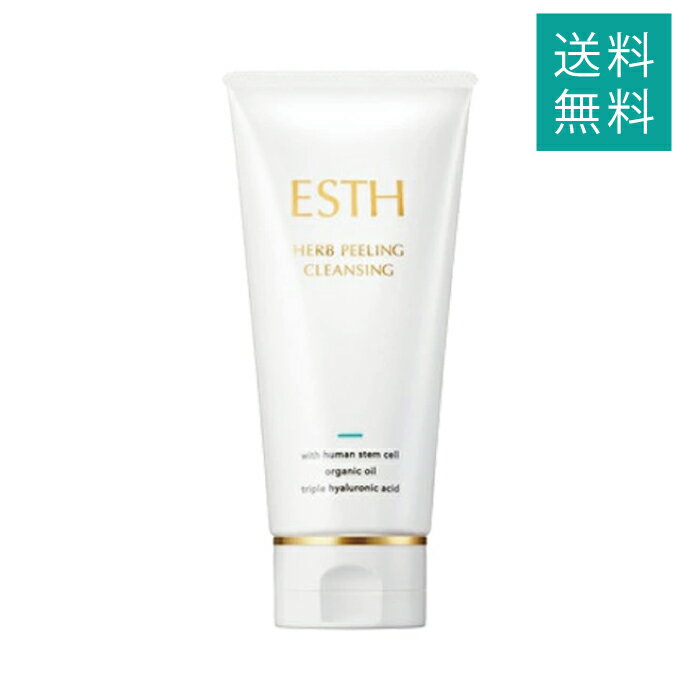 楽天市場】ESTH ハーブピーリングクレンジングの通販