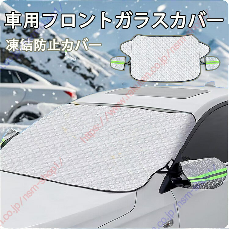 楽天市場】フォルクスワーゲン シャラン（アクセサリー｜車用品）：車