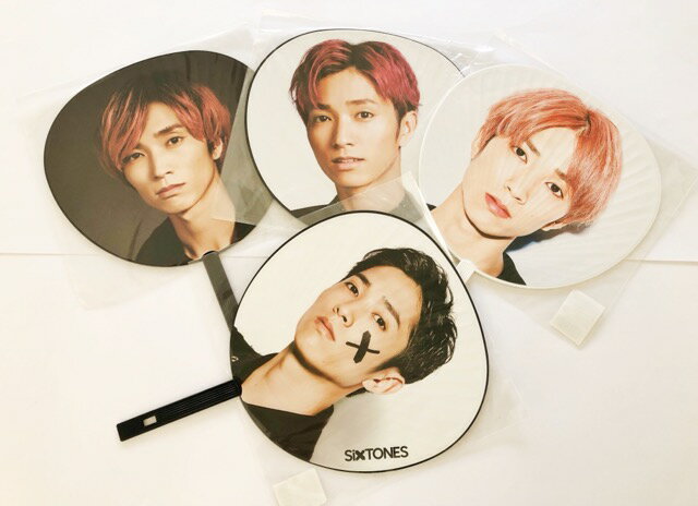 楽天市場】田中樹うちわの通販