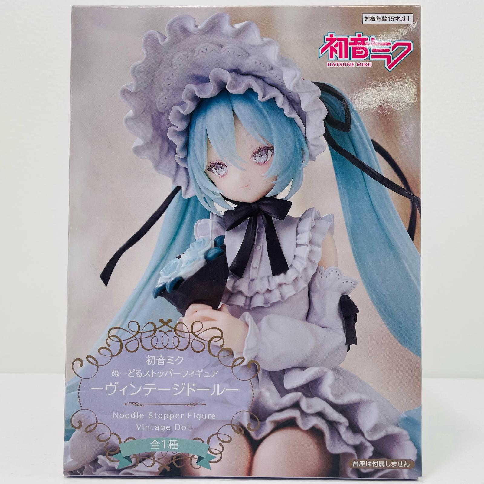 楽天市場】初音ミク ヴィンテージドレスver．の通販