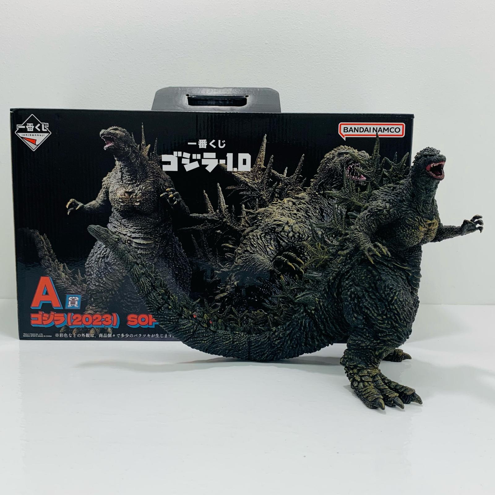 楽天市場】シンゴジラ 一番くじ（ホビー）の通販