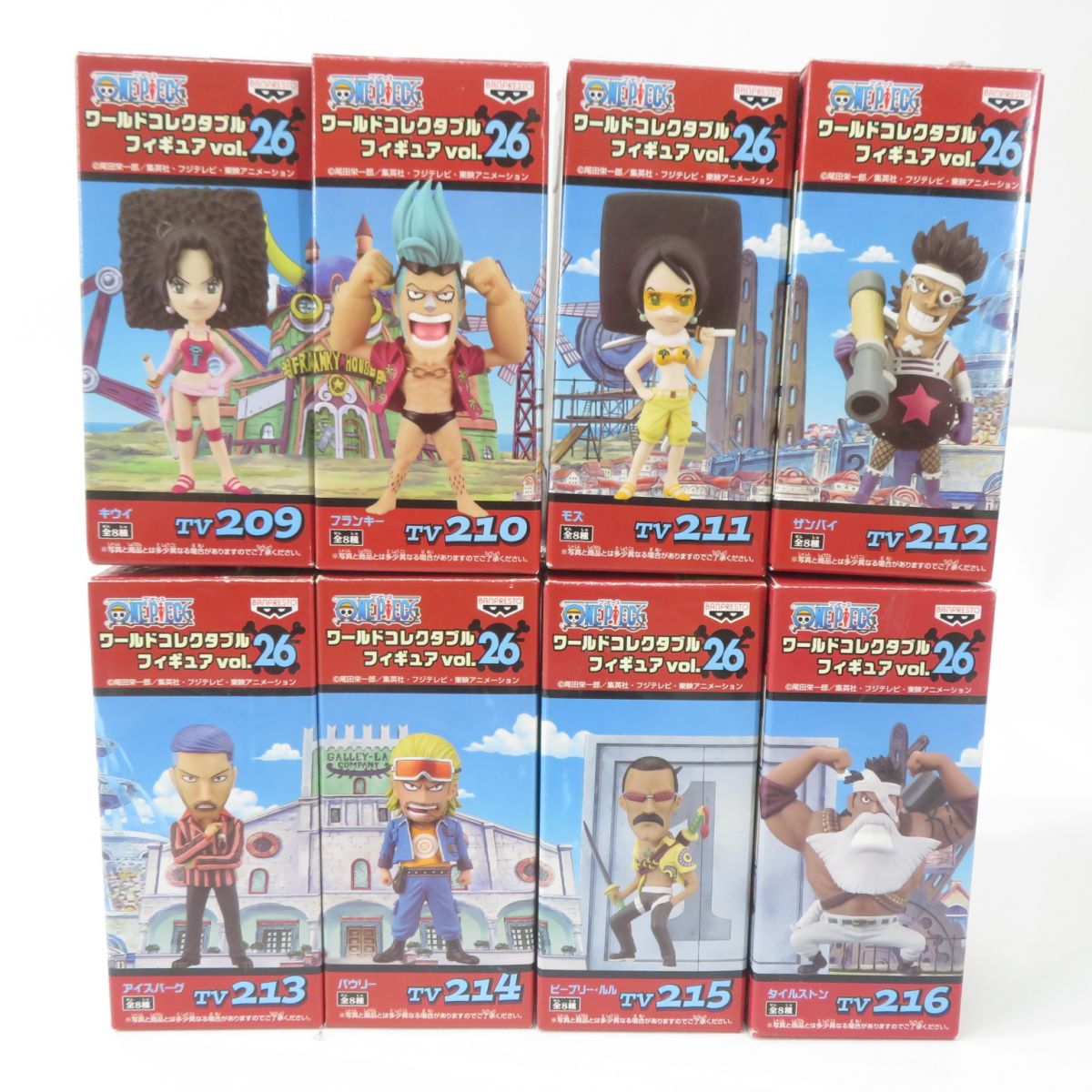 楽天市場】ワンピース ワーコレ 新作の通販