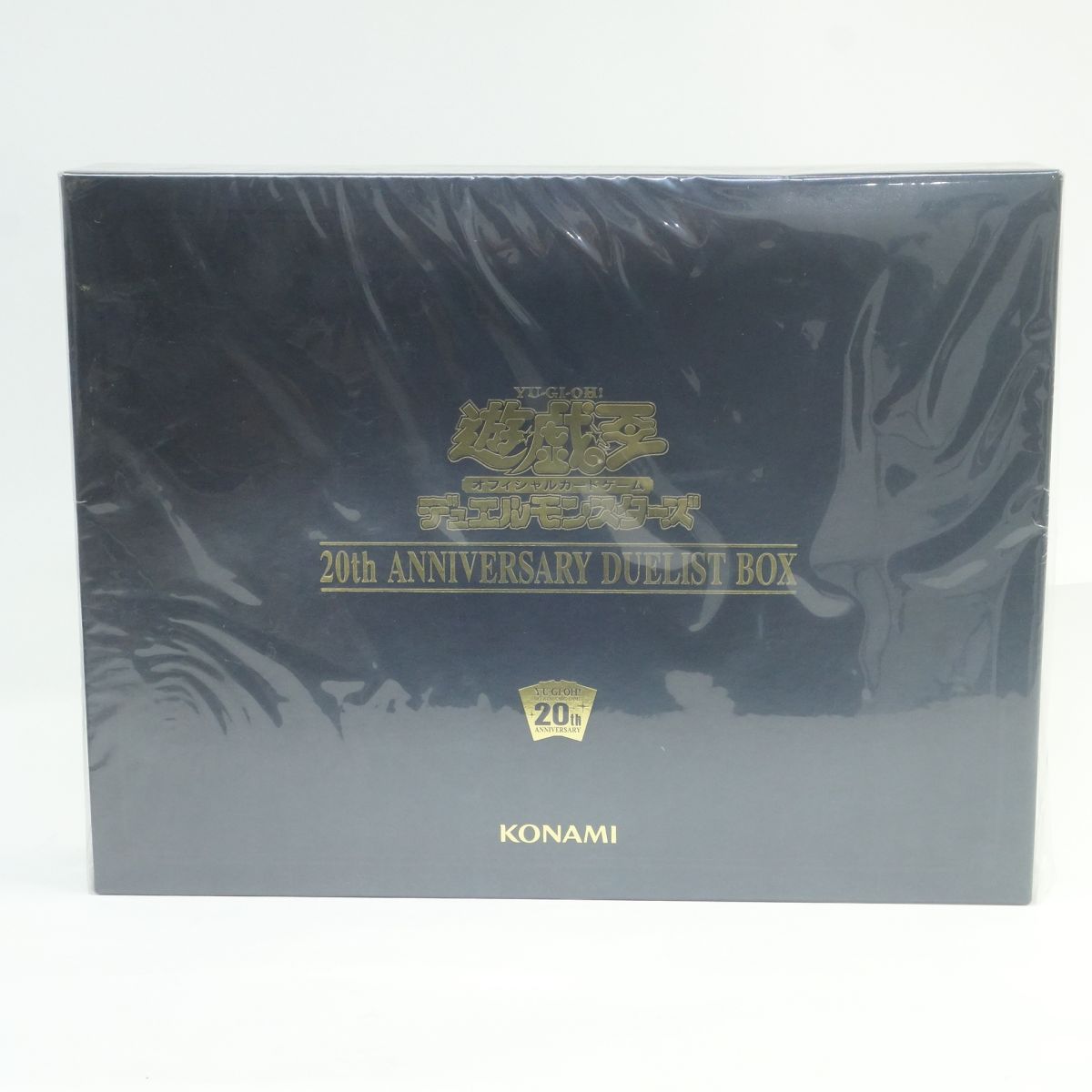 楽天市場】遊戯王 20th anniversary デュエルセットの通販