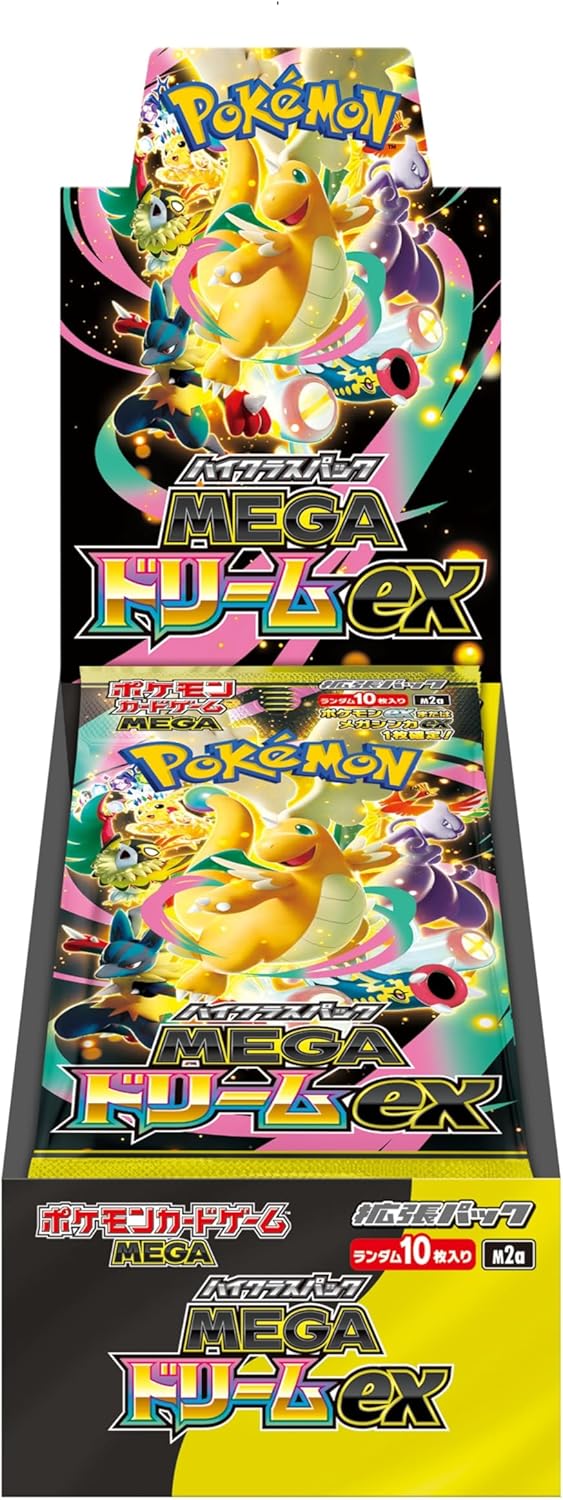 楽天市場】ポケモンカード megaドリームex box（ホビー）の通販