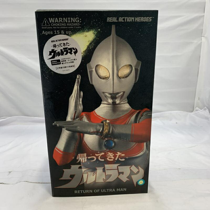 楽天市場】ウルトラマン rahの通販
