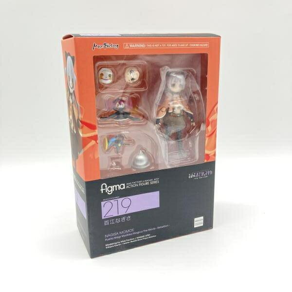 楽天市場】メディコム・トイ リアルアクションヒーローズ RAH MGM 劇場