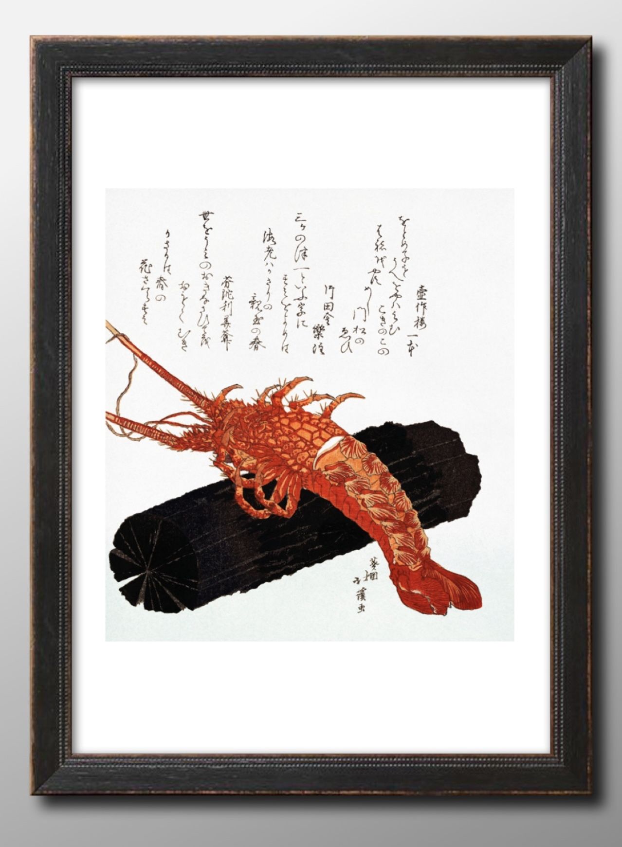 楽天市場】えび（アート・美術品・骨董品・民芸品｜ホビー）の通販