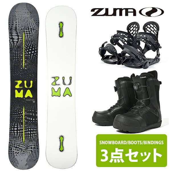 楽天市場】スノーボード 3点セット 163の通販