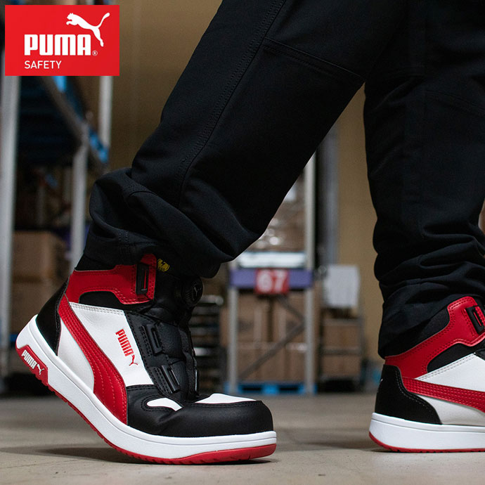 楽天市場】プーマ ハイカット 赤の通販