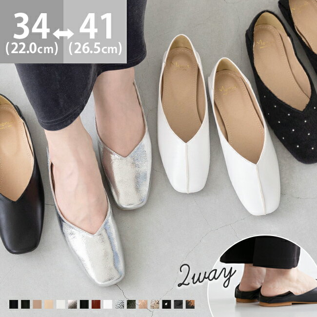 楽天市場】レオパード パンプス（形状（つま先）スクエアトゥ）の通販