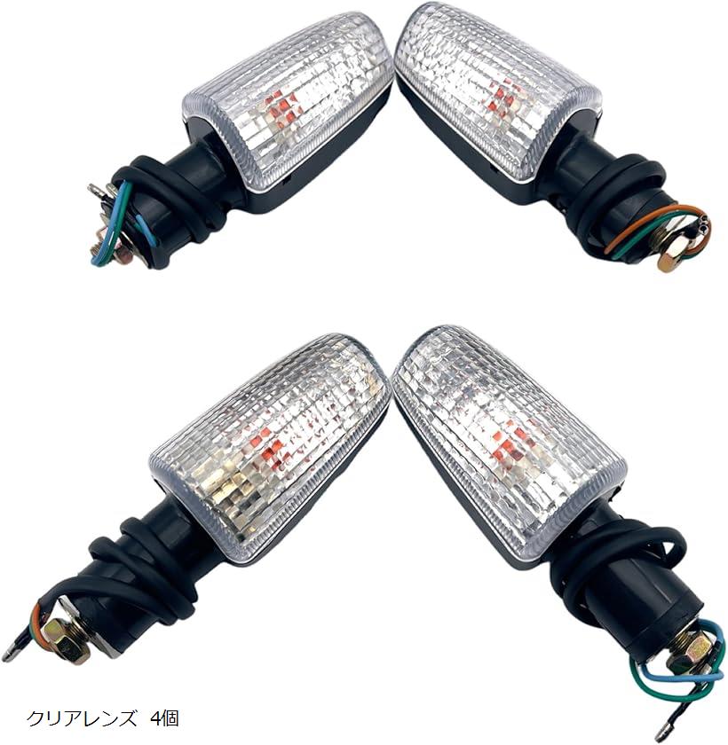 楽天市場】jade 250 cbxウインカーの通販