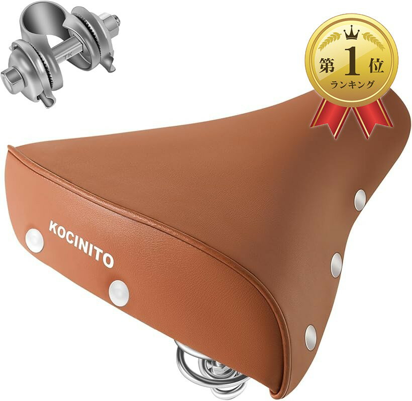 楽天市場】電動自転車 折りたたみ（カラーブラウン）（自転車用パーツ