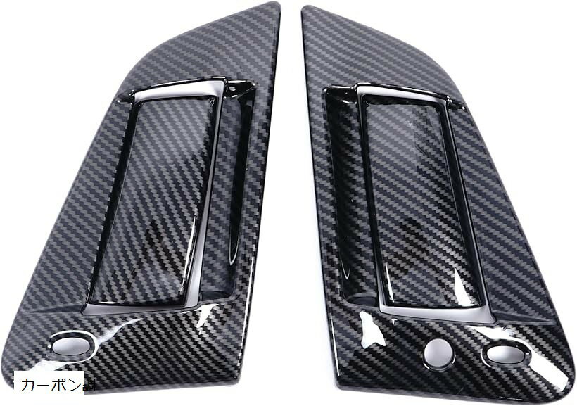 楽天市場】フェアレディ34zカーボンシフトノブの通販