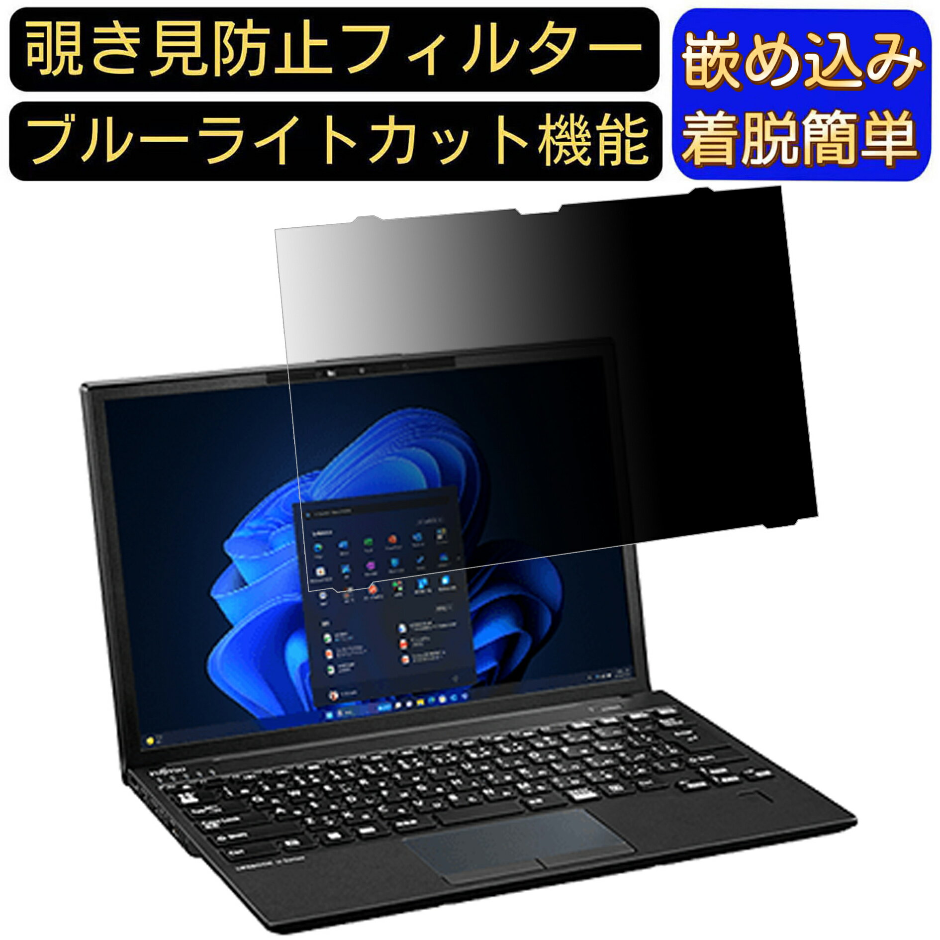 楽天市場】富士通 LIFEBOOK U9313の通販