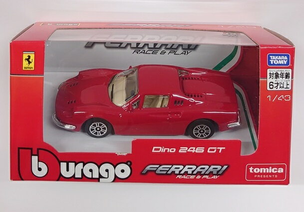 楽天市場】Ferrari Dinoの通販
