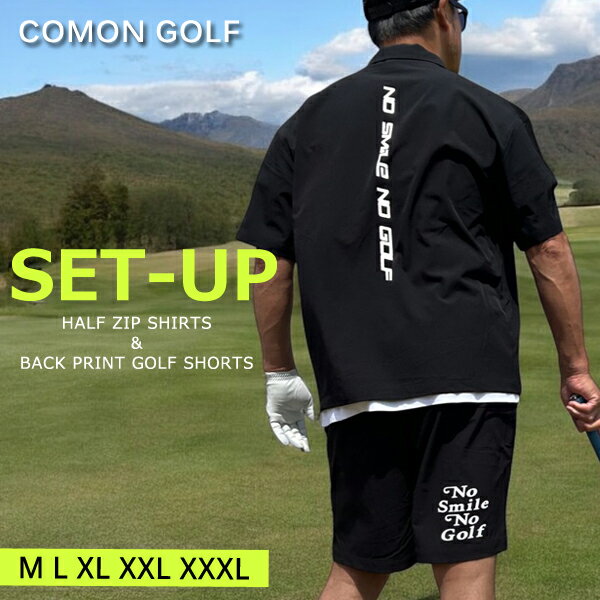 楽天市場】セットアップ メンズ（ゴルフ｜スポーツ・アウトドア）の通販