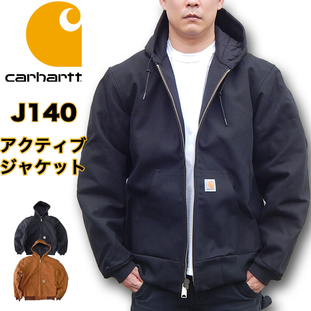 楽天市場】カーハート ダック パーカー（サイズ（S/M/L）S）の通販
