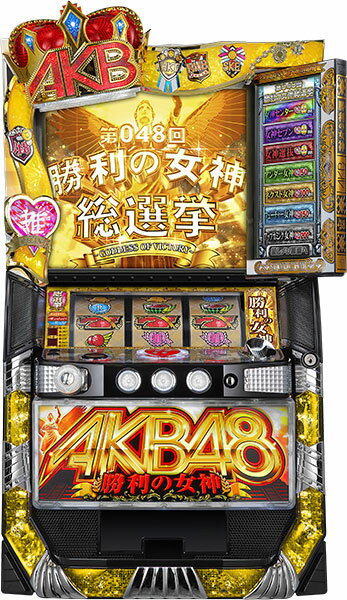 楽天市場】パチスロ akbの通販