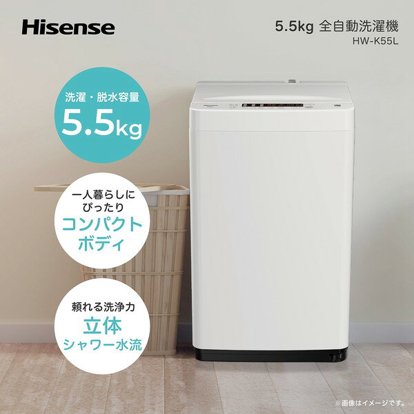 楽天市場】hw-k55eの通販