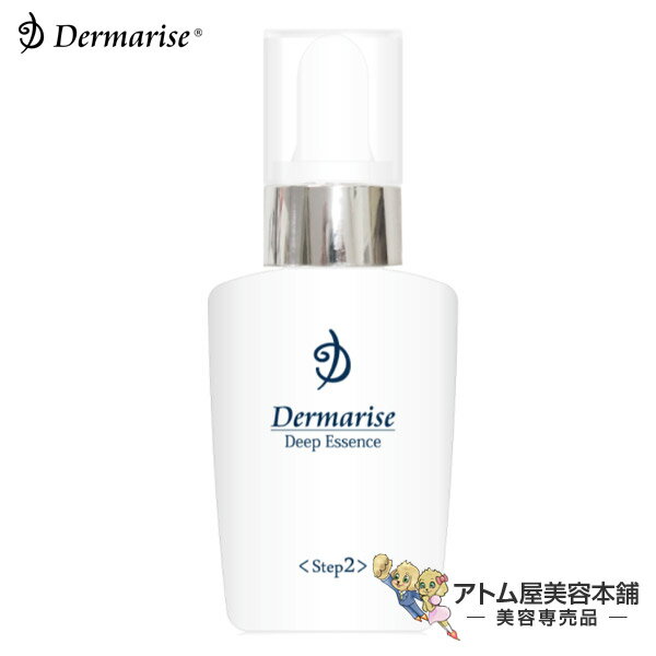 楽天市場】ダーマ ライズの通販