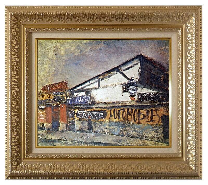 楽天市場】佐伯祐三 絵画（ホビー）の通販