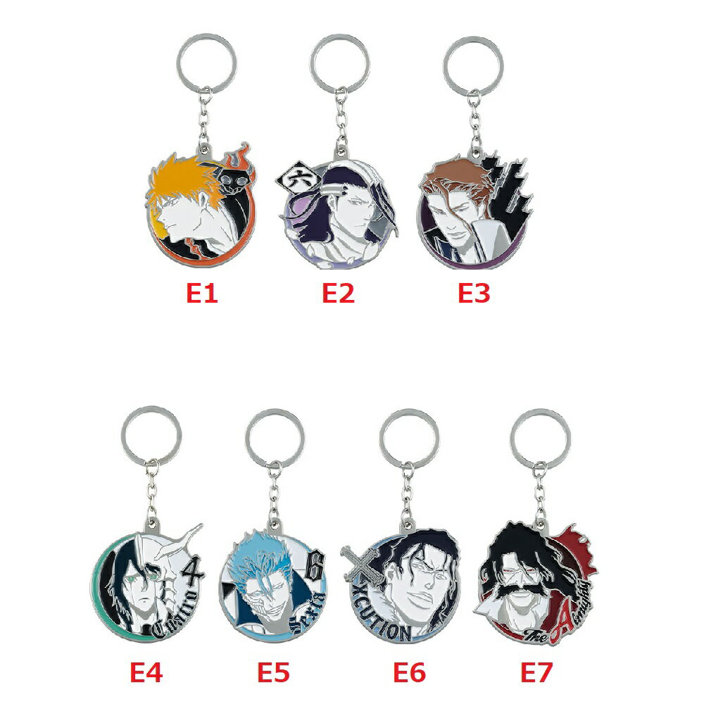 楽天市場】bleach チャームの通販