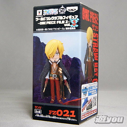 楽天市場】ワンピース ワールドコレクタブルフィギュア vol．3の通販