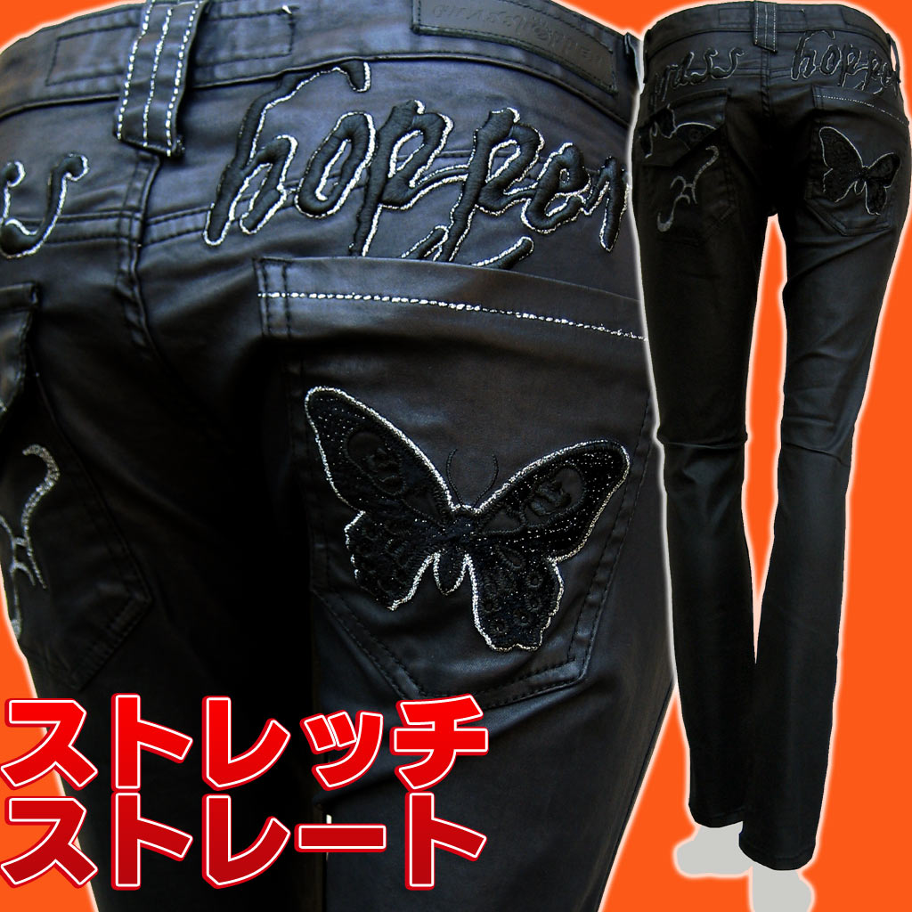 楽天市場】レッドペッパー ジーンズ レディース（スタイル（パンツ