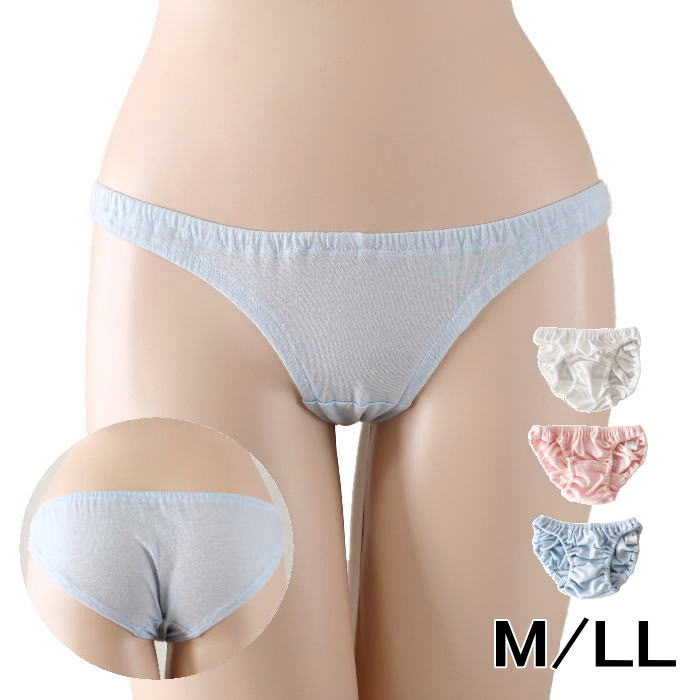 楽天市場】アンスコ（レディース｜インナー・下着・ナイトウェア）の通販