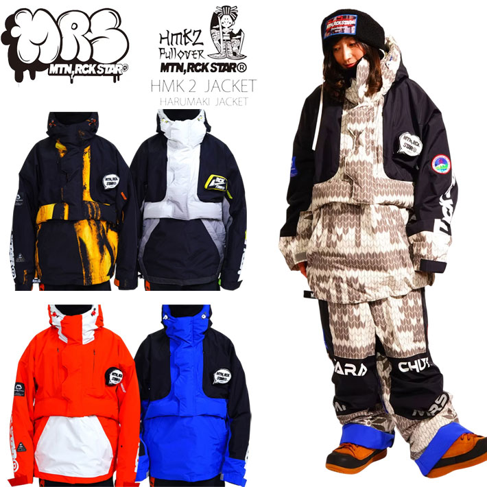 楽天市場】マウンテンロックスター（スノーボード用ウェア｜ウィンター