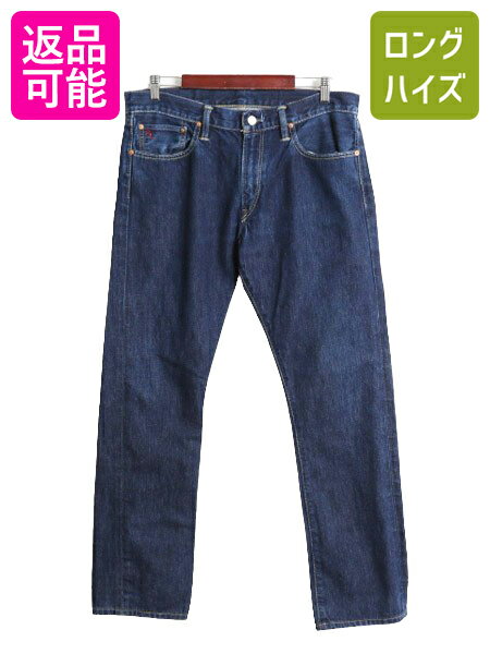 楽天市場】rrl ralph lauren セルビッチ デニムの通販