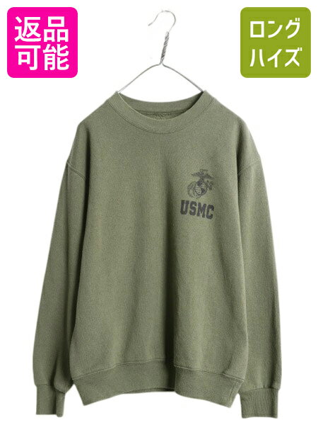 楽天市場】海兵隊 スウェットの通販