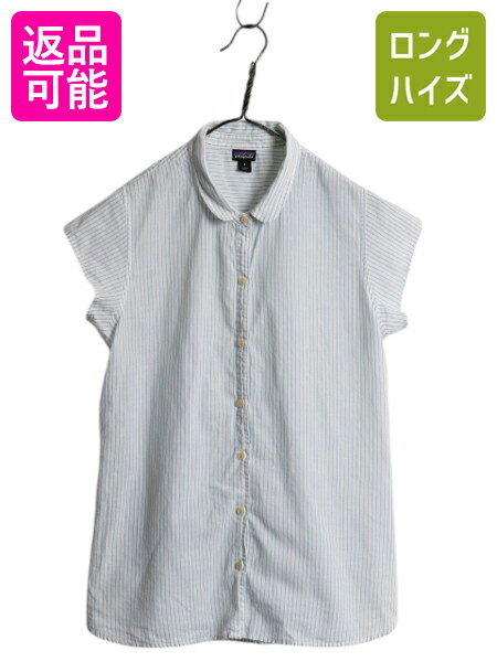 楽天市場】リネン シャツ パタゴニアの通販