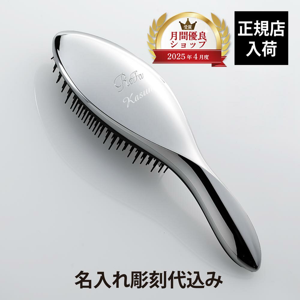 refa-rs-bc-15a-01.jpg