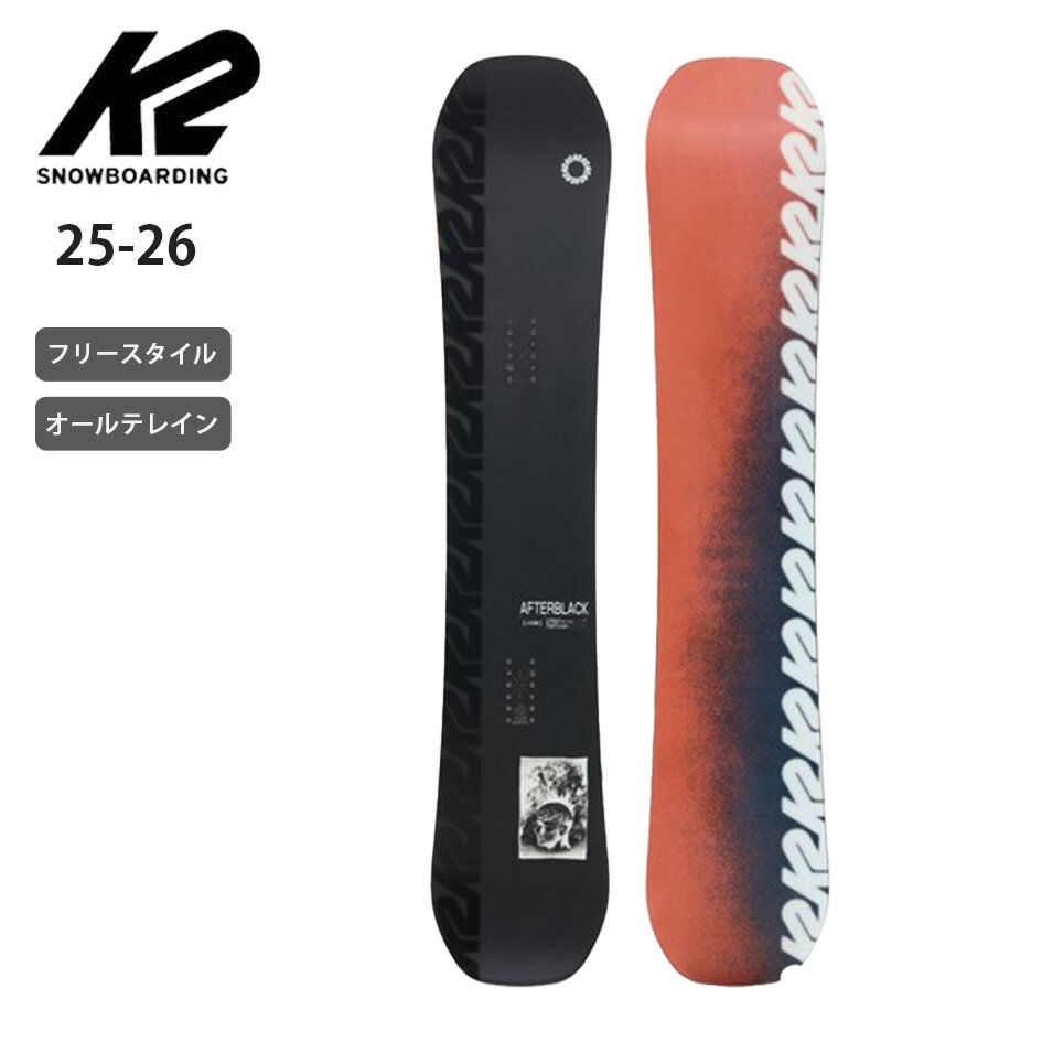 楽天市場】k2 far out（スノーボード用品｜ウィンタースポーツ