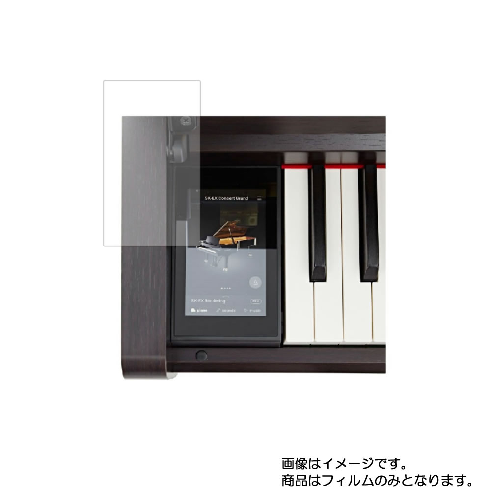 楽天市場】kawai ca49rの通販
