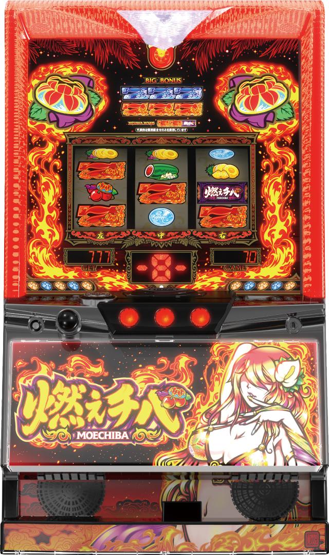楽天市場】パチスロ メダル コイン 30 パイの通販