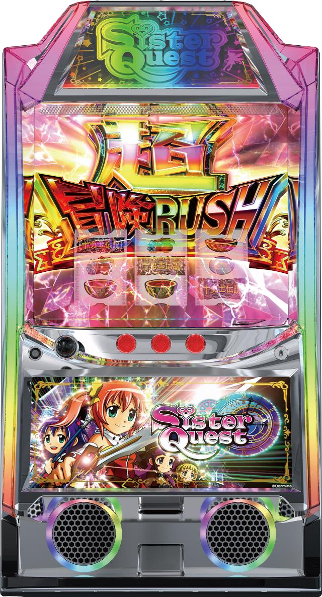 楽天市場】シスタークエスト パチスロの通販