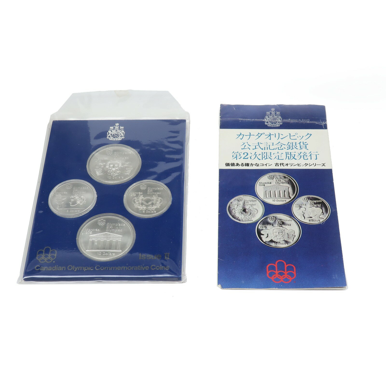 楽天市場】銀貨 オリンピック モントリオールの通販