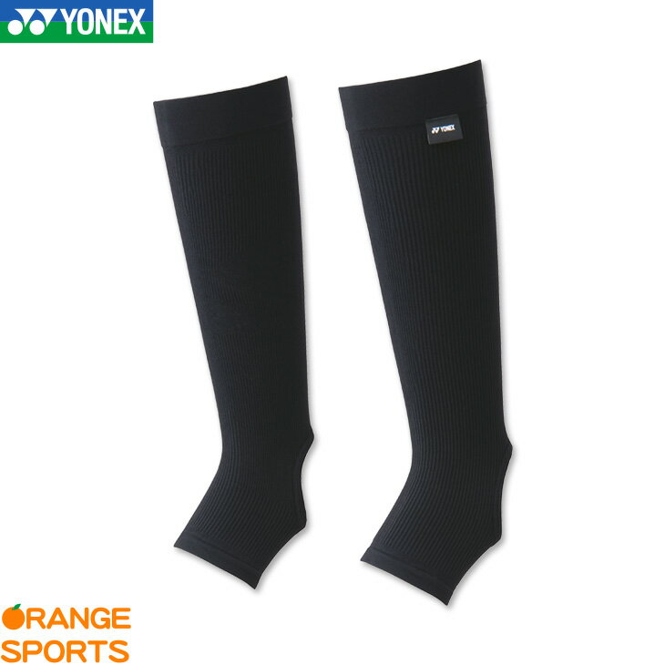 楽天市場】スリムフォース レッグサポーターの通販