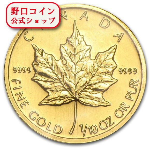楽天市場】ウィーン金貨ハーモニー メイプルリーフ金貨の通販