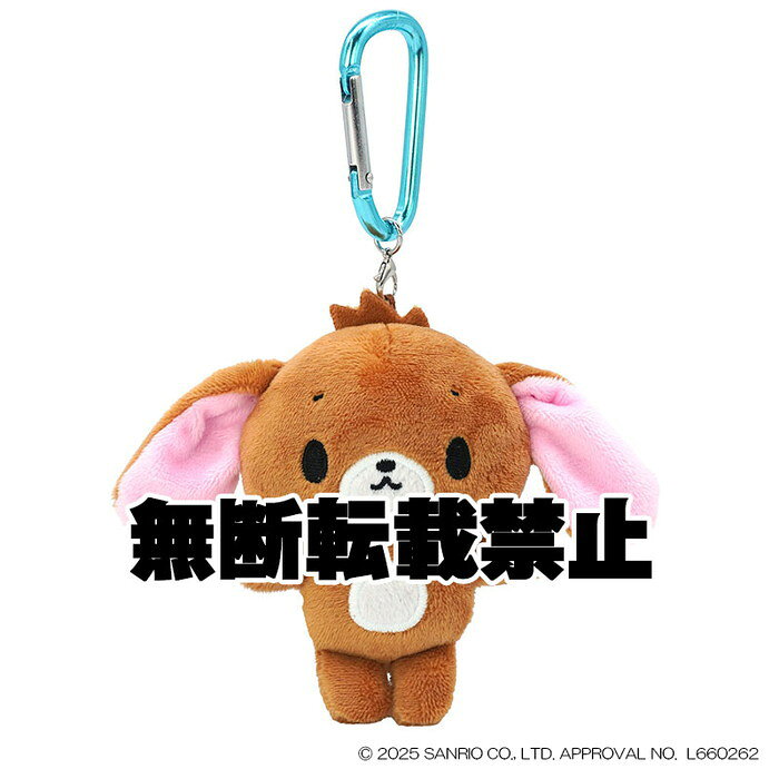 楽天市場】シュガーバニーズ（おもちゃ）の通販